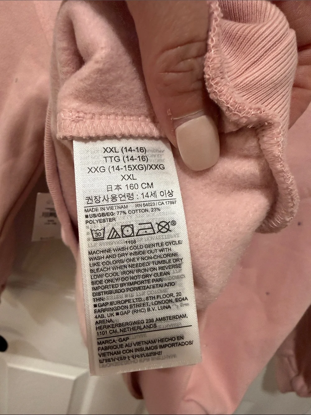 GAP nwt soft